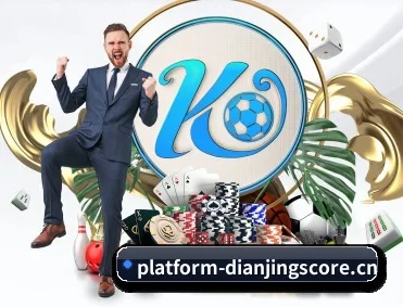 电竞比分网 APP - Esports Score
